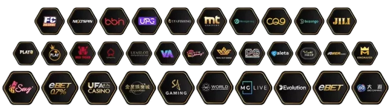 รวมเกม