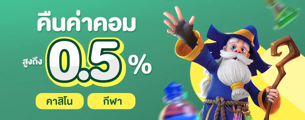 koon234 แตกง่าย